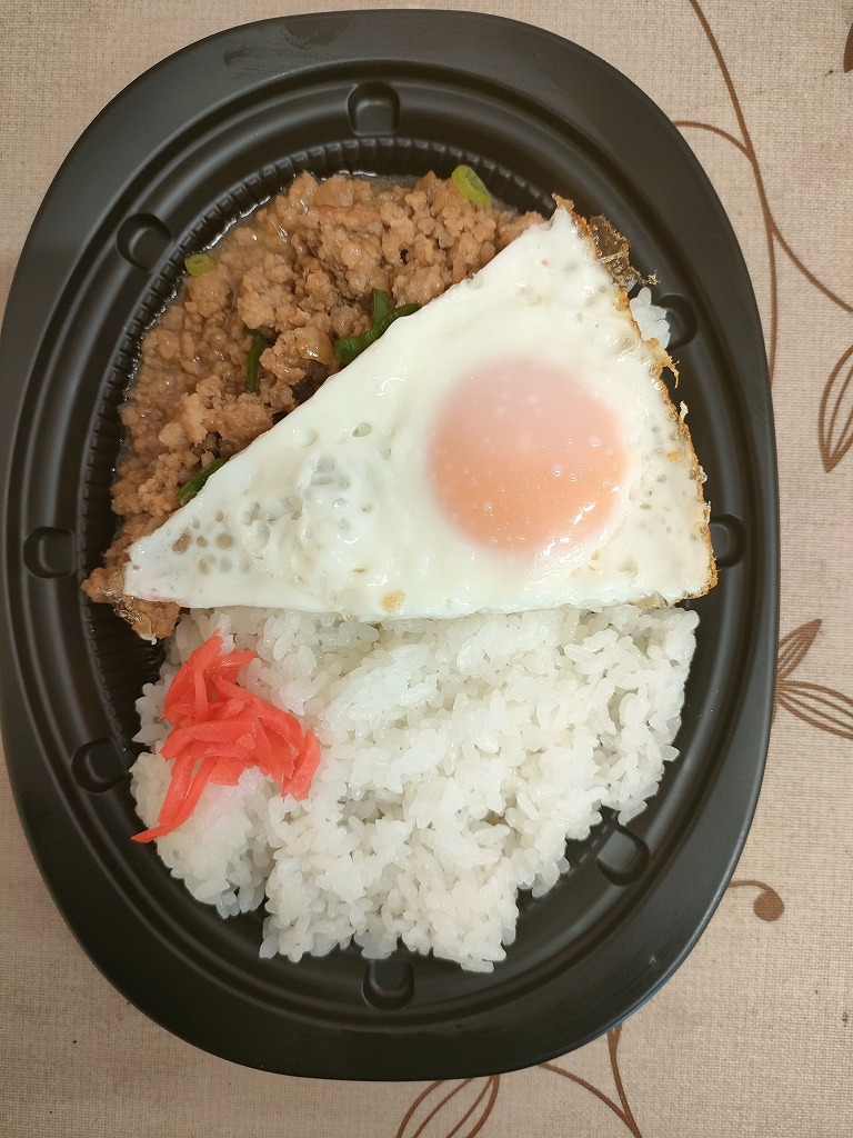 日替わり弁当　２