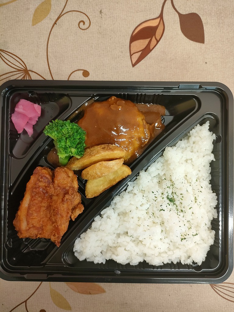 日替わり弁当　１