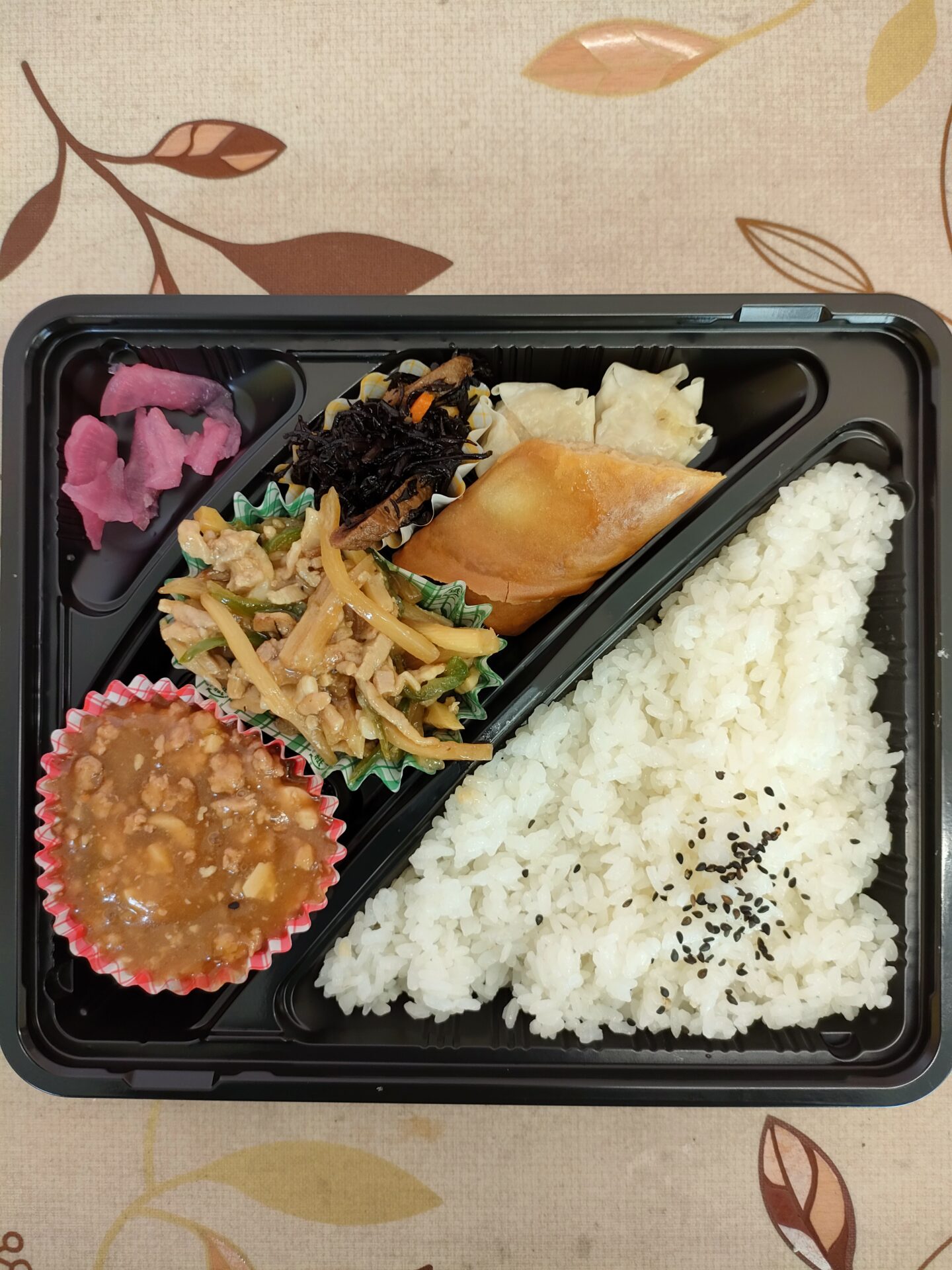 日替わり弁当　１